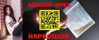 mdpv Кунгур