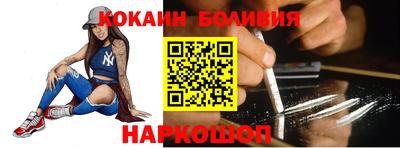 таблы Кумертау