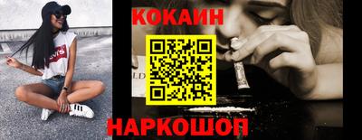 меф Кулебаки