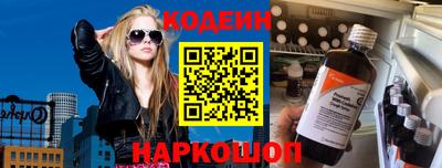 mdpv Кунгур