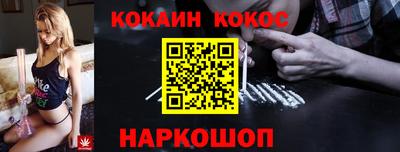 таблы Кумертау