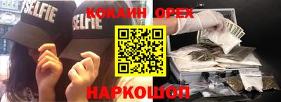 mdpv Кунгур
