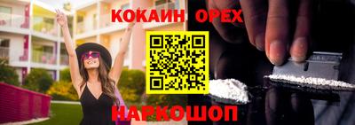 mdpv Кунгур