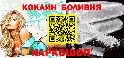 меф Кулебаки