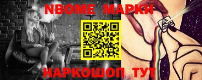 меф Кулебаки