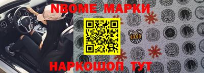 таблы Кумертау