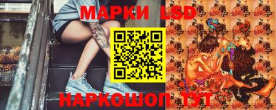 mdpv Кунгур