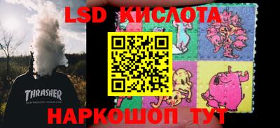 меф Кулебаки