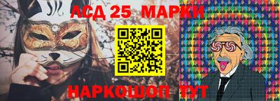 меф Кулебаки