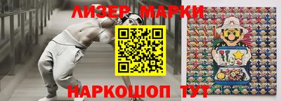 меф Кулебаки