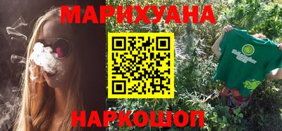 меф Кулебаки