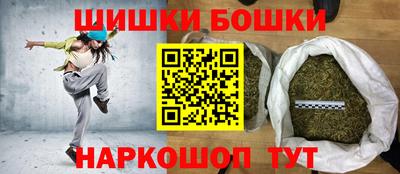mdpv Кунгур