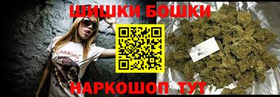 таблы Кумертау