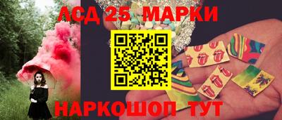 меф Кулебаки