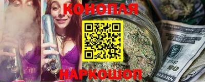 таблы Кумертау