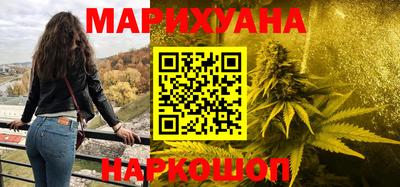 mdpv Кунгур