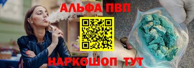 меф Кулебаки