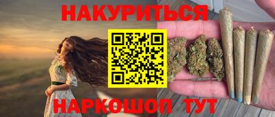mdpv Кунгур