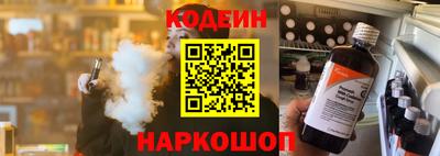 mdpv Кунгур