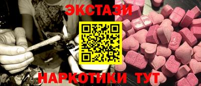 mdpv Кунгур