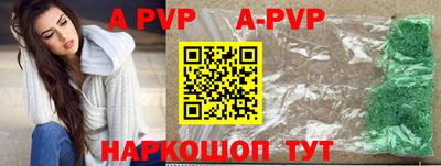 меф Кулебаки
