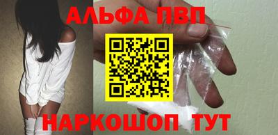 меф Кулебаки