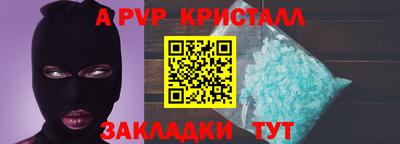 меф Кулебаки