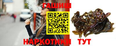 mdpv Кунгур
