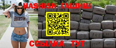 меф Кулебаки