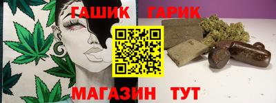 меф Кулебаки