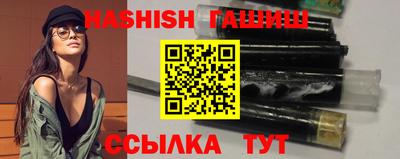 таблы Кумертау