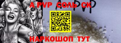 меф Кулебаки