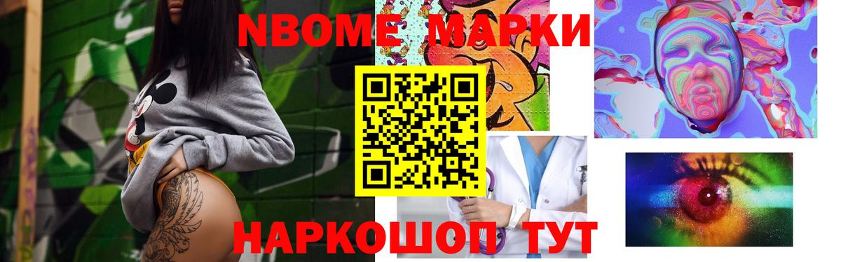 LSD-25 экстази кислота  LSD-25 экстази ecstasy  Кирово-Чепецк  Лсд 25 экстази  Вход с VPN 
